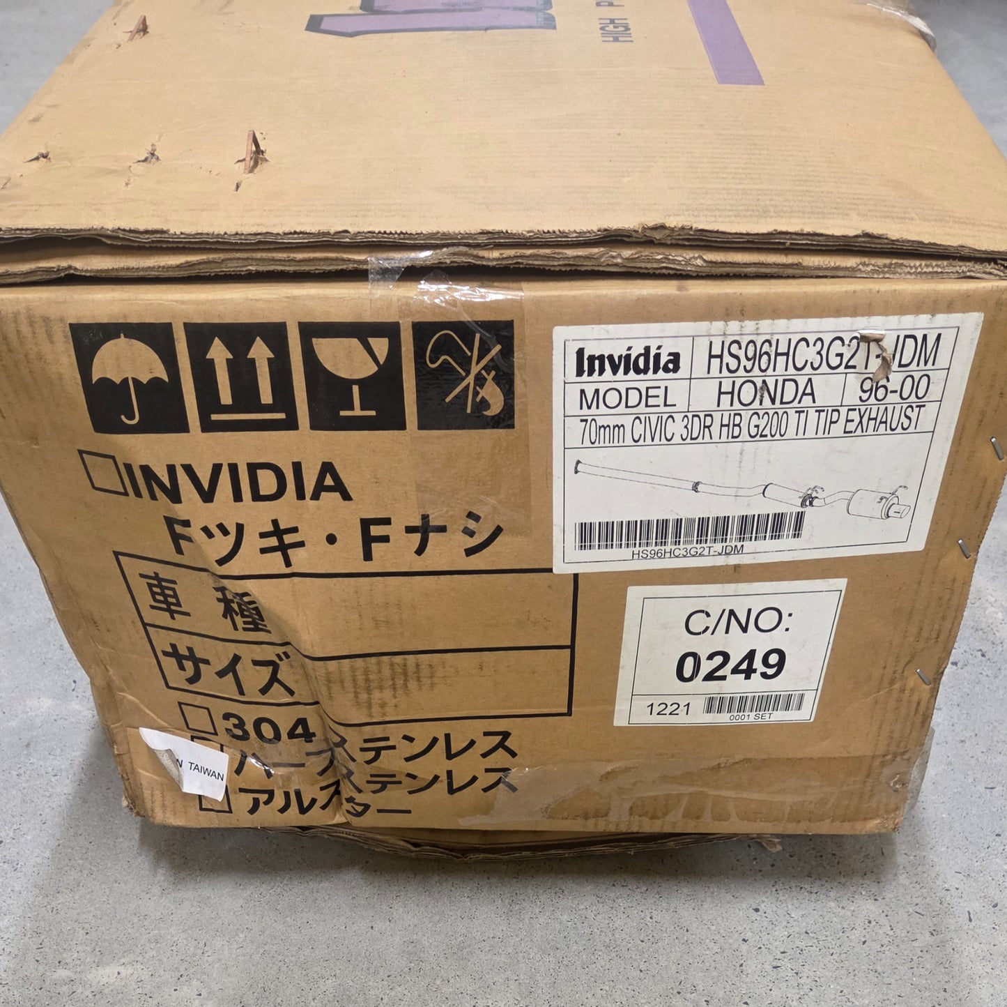 G200 70mm Cat Back Exhaust - Honda Civic EK 96-00 (Hatch)